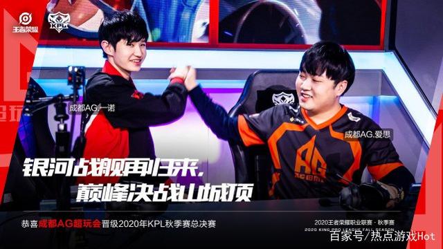 投票者的情