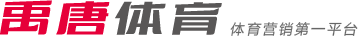 登贝莱的成