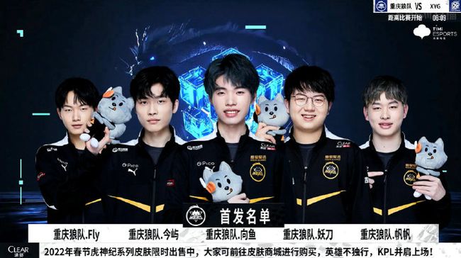 成为许多球