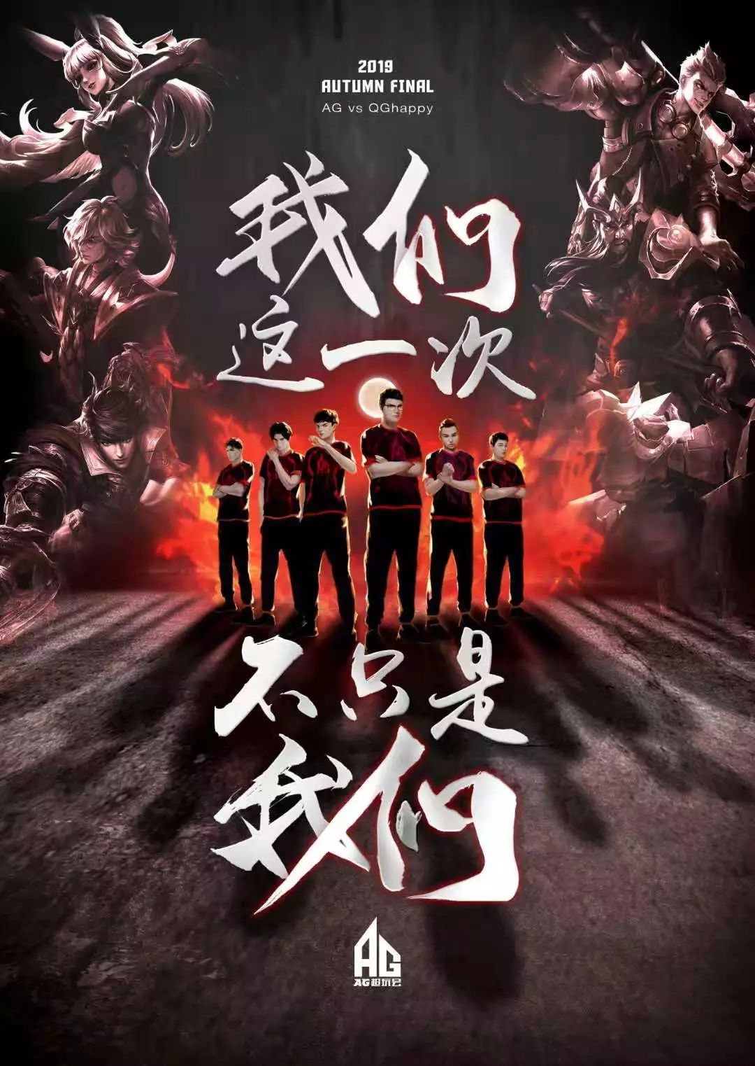 敲响了警钟