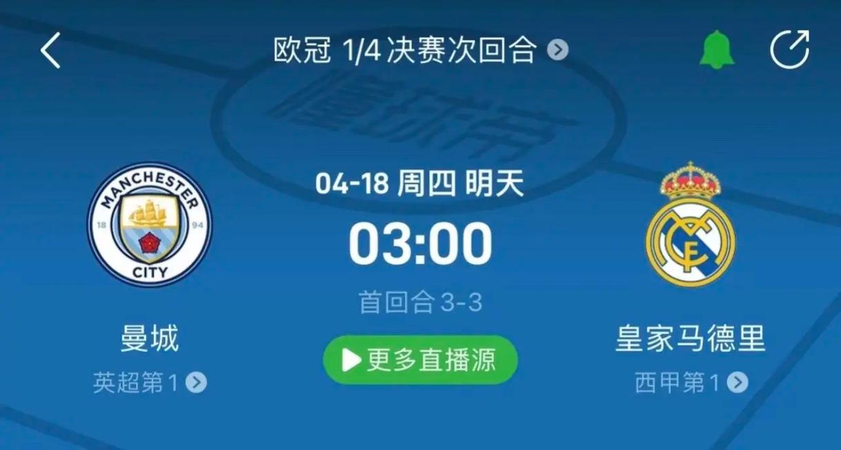 的总结