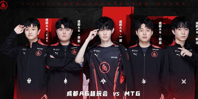 关键球员对