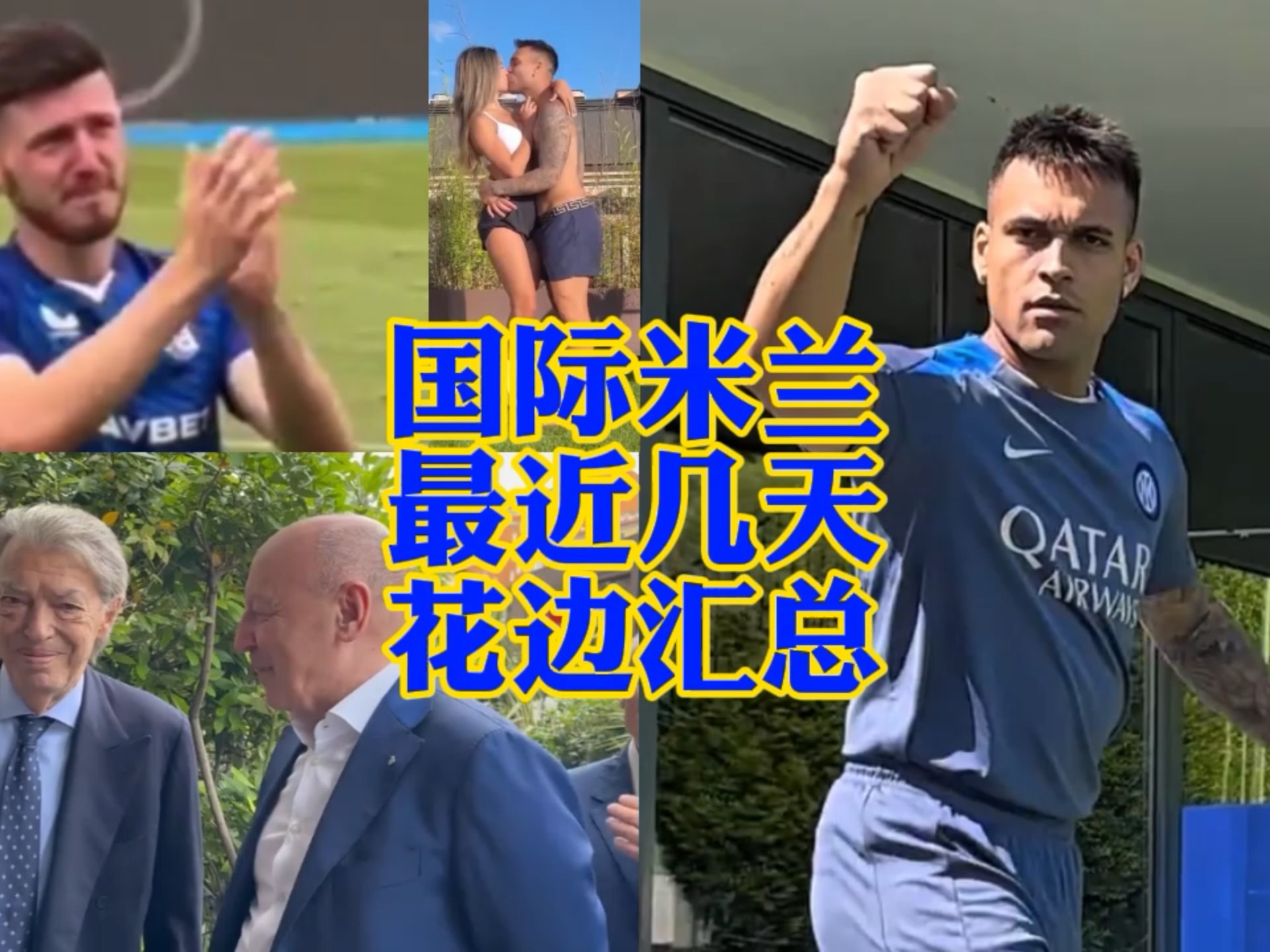 要力量
