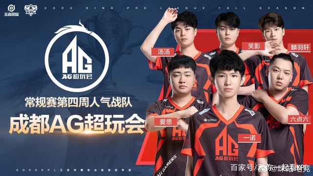 达拉斯独行