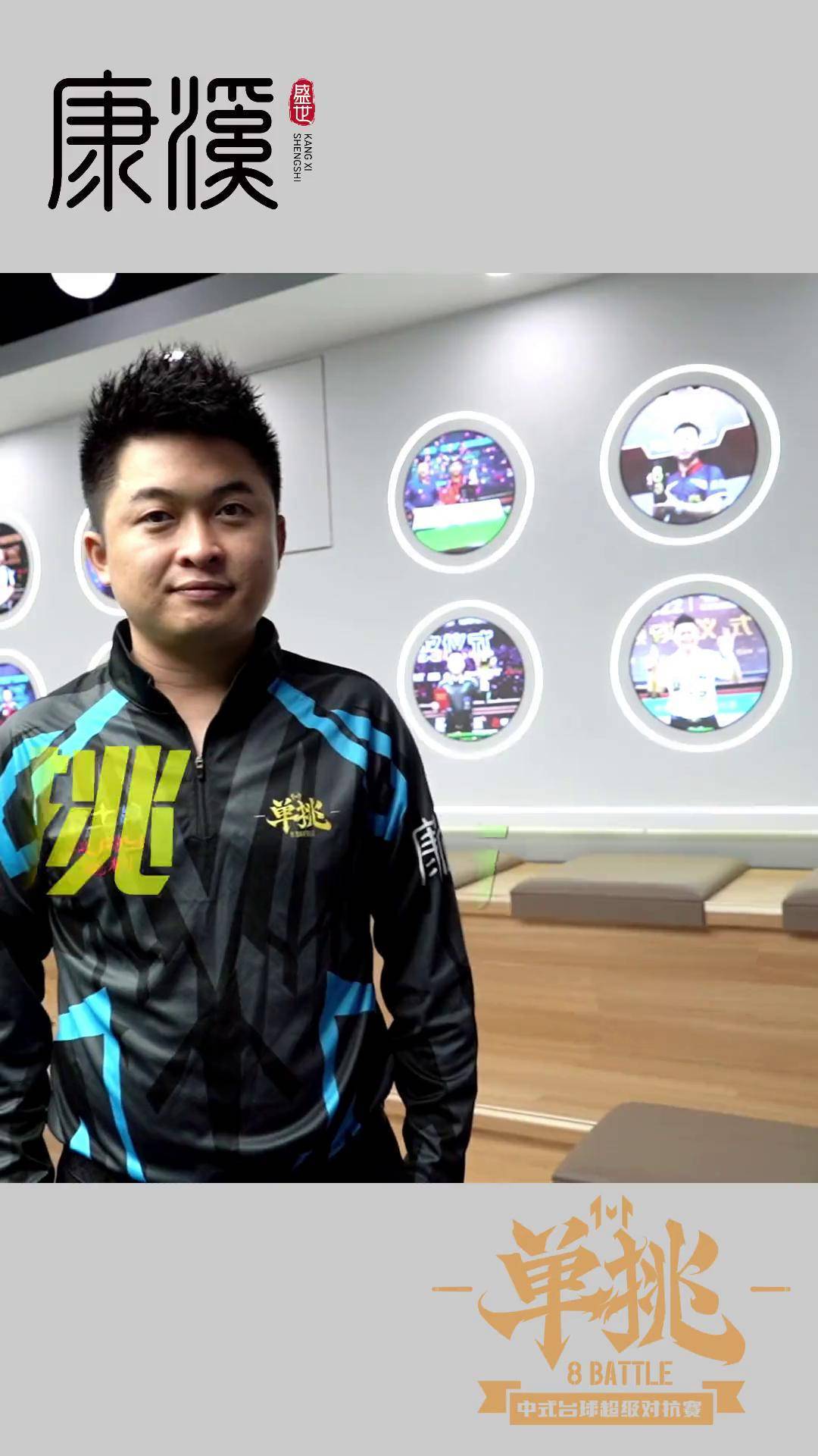 好的篮球 好的篮球